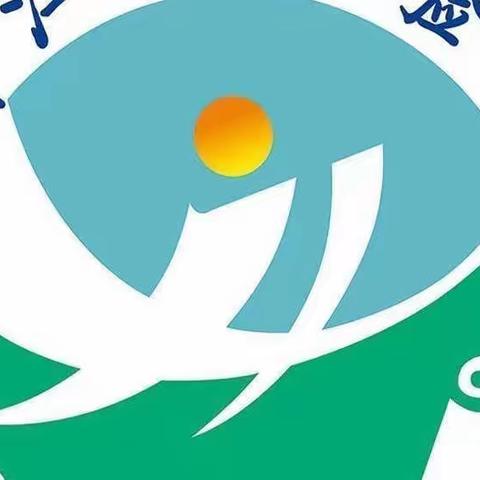 观今宜鉴古，无古不成今———成武江河实验学校文综组历史公开课