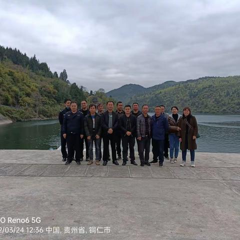 多部门联合开展乌江干流 “十年禁渔”春季联合执法行动