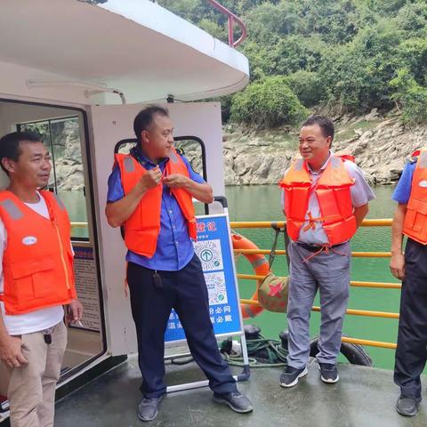 凤冈县部门联合 强力开展长江流域“十年禁渔”集中执法监管整治活动