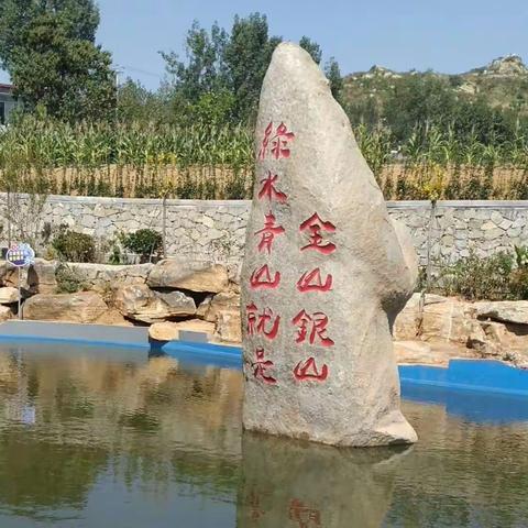 美丽的龙山龙湖风景区