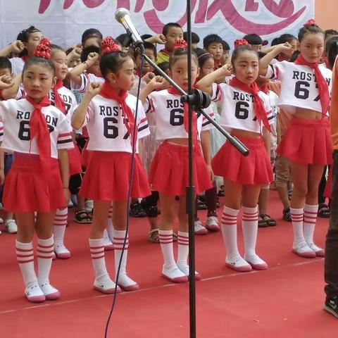 南岭小学庆六一文艺汇演