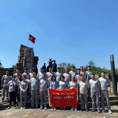 提升军事素养，培养优良作风长垣市人防办组织开展机关“准军事化”训练活动