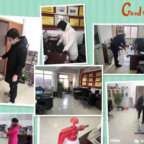 战疫情   重防护长垣市人防办做好工作期间防疫防护工作