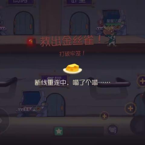 vvvv玩
