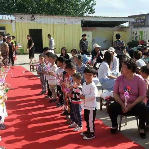 中许幼儿园5.20感恩活动