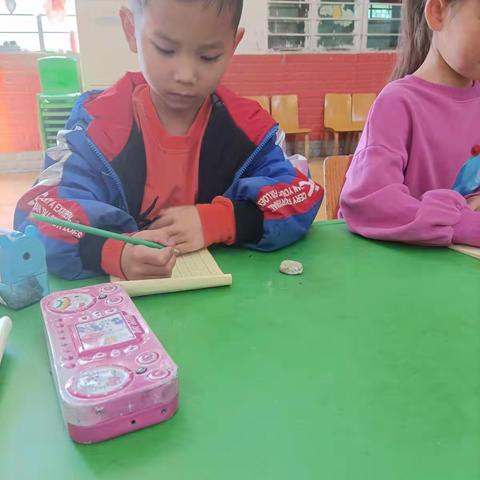 超前幼儿园学前班快乐的一周