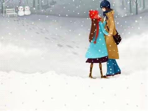 你是我生命中独守的清欢