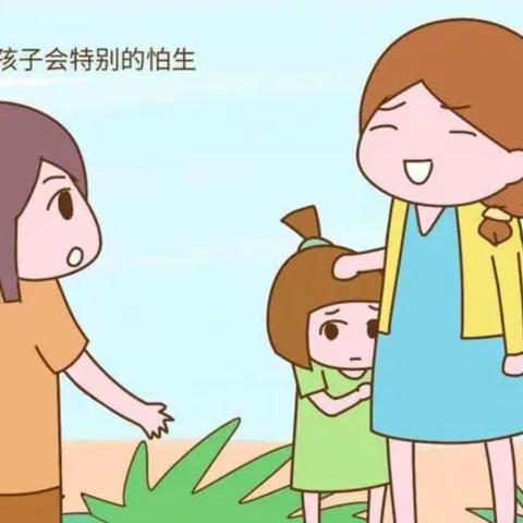 【荣合托育早教】孩子胆小、怕生、不合群？跟这三点脱不了关系，家长千万要重视！