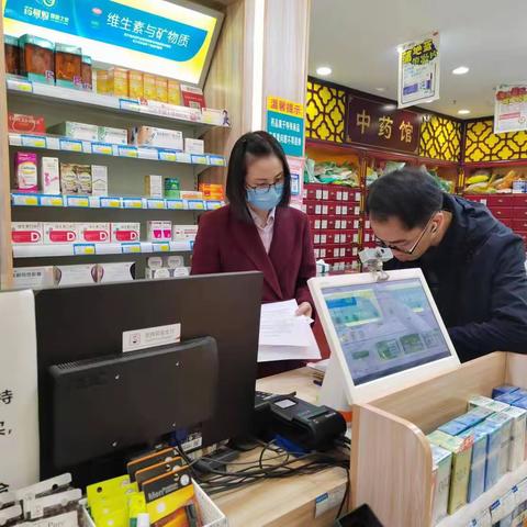 新都区分公司开展专项整治拒收人民币现金宣传活动