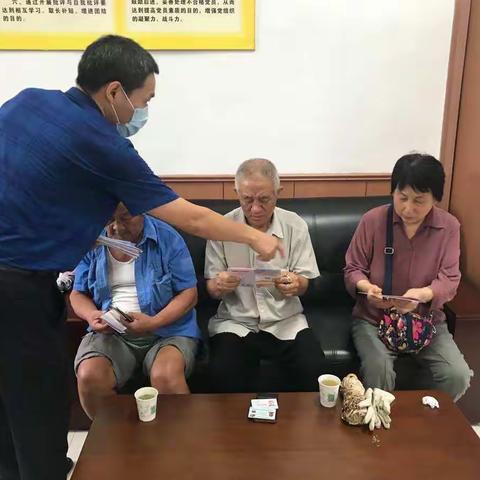 【建行宁阳支行营业室】积极开展“人民币知识宣传进社区”活动