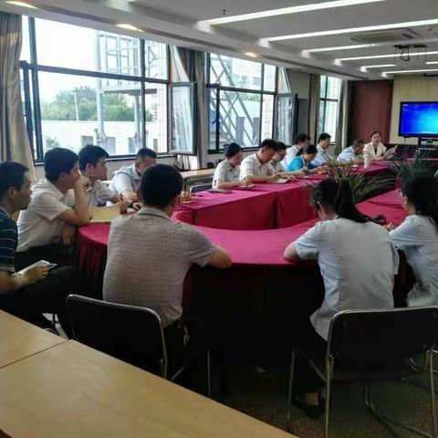 宁阳支行：组织召开服务专题会