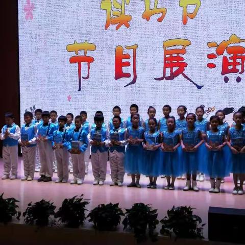 三年三班风采      读书点亮人生