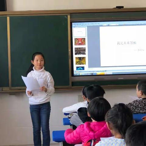 潜力无限，梦想起航，我是未来领袖。