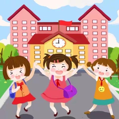 歌乐山小学幼儿园【家园共育】致大班毕业生家长的一封信