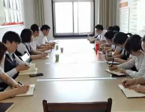 中共陕西咸阳渭城农村商业银行股份有限公司不负韶华党总支部委员会选举暨第一次党员大会成功召开