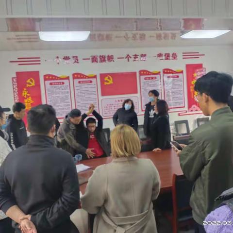 南部新城参加市残疾人运动员选拔活动