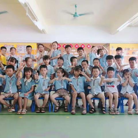 快乐过暑假，安全不放假