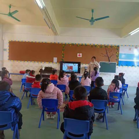 大三班庆元旦主题活动