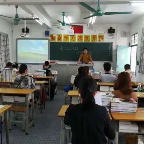 家校合作，携手共育——永汉中学高二年级召开家长会