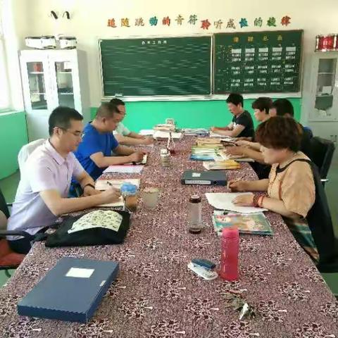 宋岗小学教学评估纪实