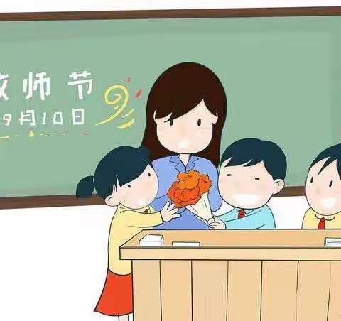 关怀--让血液流动加速