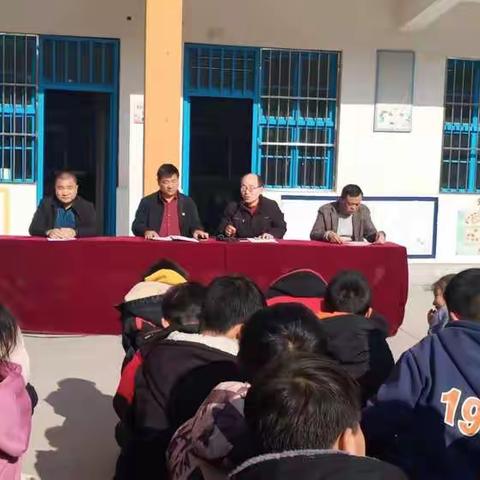 “小”学乐评 “宫”享成长——小宫小学秋季学业成果表彰
