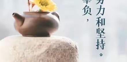 同心抗疫    学习脚步不停歇——一年级网课进行时