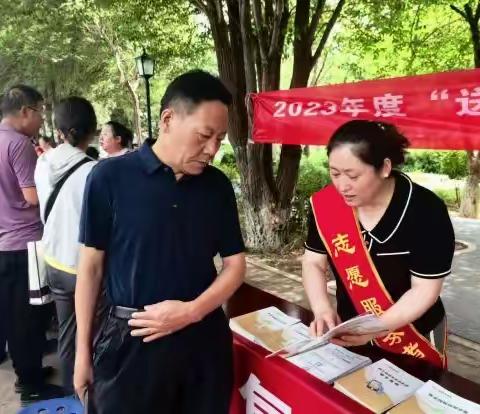 新疆：以群众喜闻乐见的方式开展亲民惠民便民活动 助推社区老人跨越“数字”鸿沟