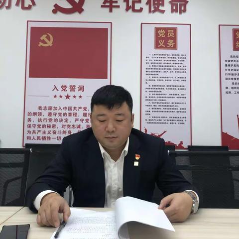 绿地花都社区学习宣传贯彻党的二十大精神