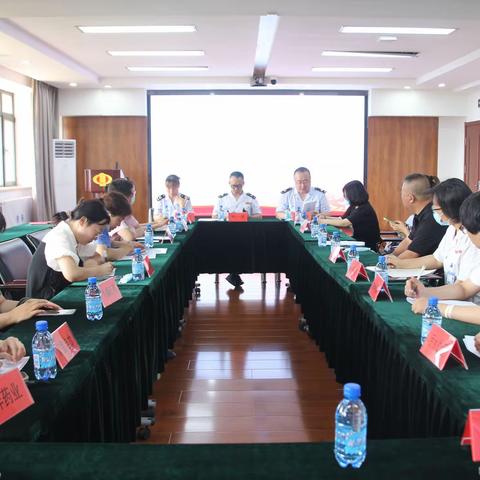 锦州经济技术开发区税务局召开“税惠进万家 情暖滨海人”税企座谈会 促进纳税人缴费人满意度再提升