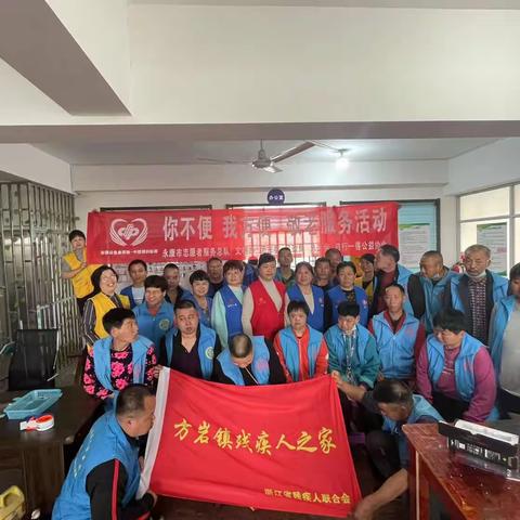 暖心陪伴，让爱同行