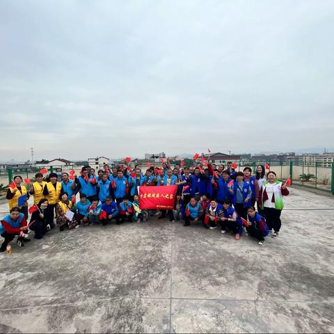 方岩镇残疾人之家秋季运动会！！