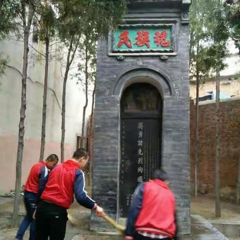 赵庄小学“弘扬民族精神、 缅怀烈士功绩”活动