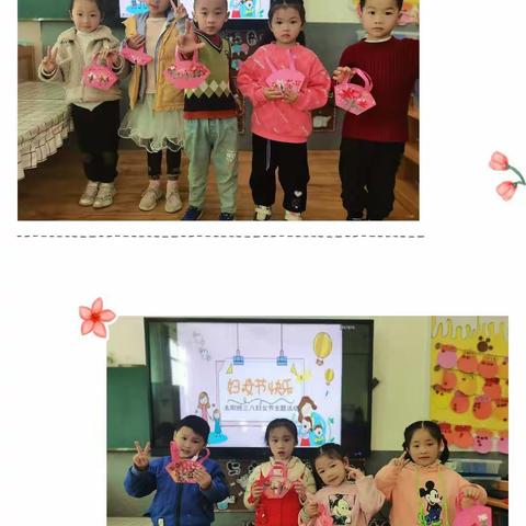 太阳二班2.3月生活精彩回顾