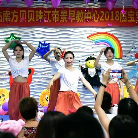 宝宝毕业礼