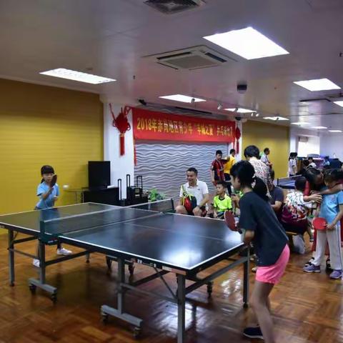 2018赤岗地区青少年羊城之夏乒乓球比赛