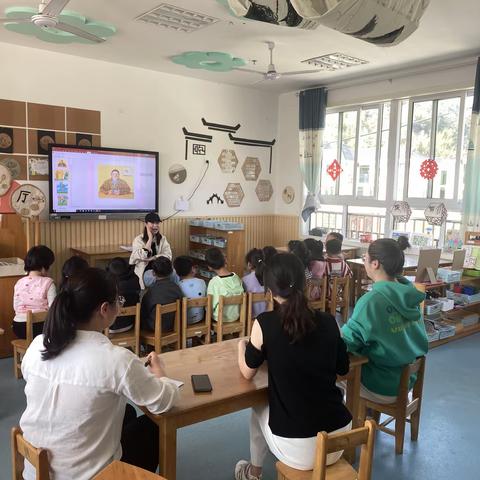 【竹幼研训】同课异构展风采，齐思共进促成长——老竹幼儿园片区展示活动