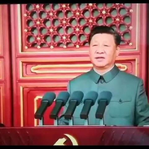 宜春市公安局离退休干部收看中国共产党成立100周年庆典盛况