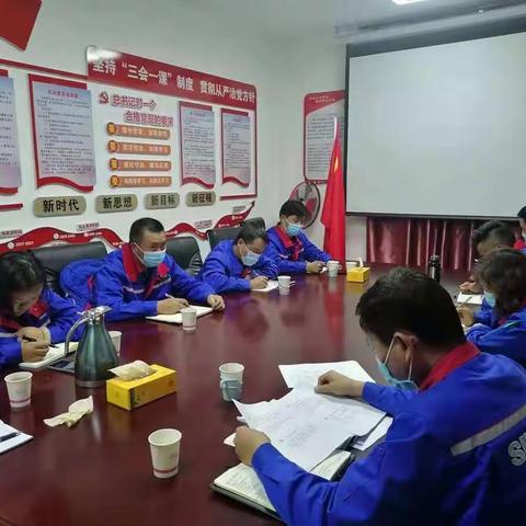 南华县党支部带领全体党团员深入学习习近平勉励广大石油工人重要讲话