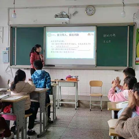 黄堡小学2022学年岗位练兵活动