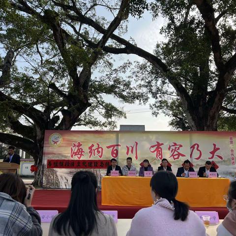 桂平市石咀镇小学召开2022年校园文化建设总结会