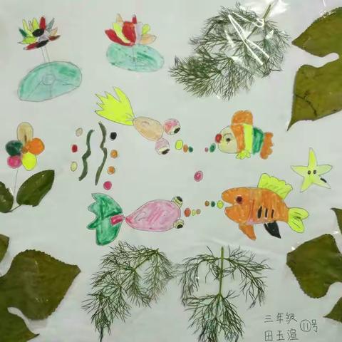 多彩童年   快乐成长—— 田店小学三年级书画展