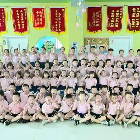 毕业晚会邀请函