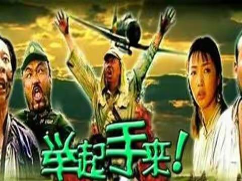 红色经典浸润童心，革命精神代代相传——内乡六小一 二年级红色观影活动