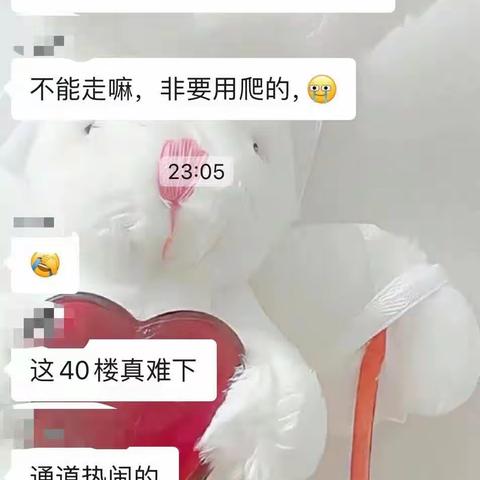 #这是一个悲伤的故事