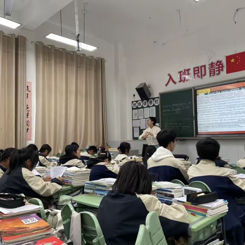 聚焦英语项目化学习，探究课堂教学新形式——记常山一中教学周英语教研活动