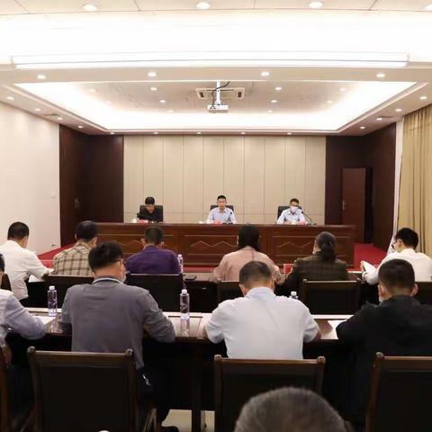 县委召开党务公开工作会议