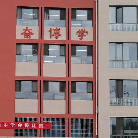 【凝聚德育•立德树人】———河子西中学军训会操展示风采，英姿飒爽绽放青春！