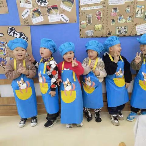 舌尖上的美食——特色“水牵面”