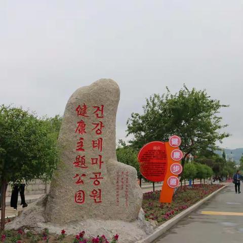 细雨中的图们江公园